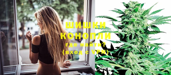 дурь Сафоново