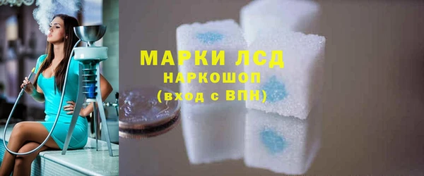 мефедрон VHQ Горняк