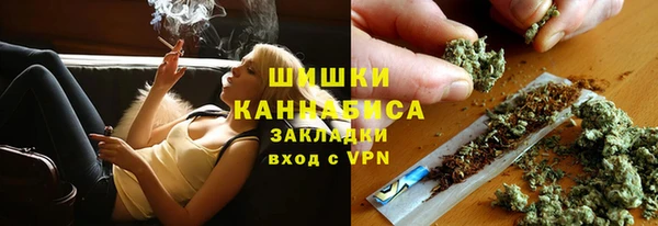 прущий лед Сатка